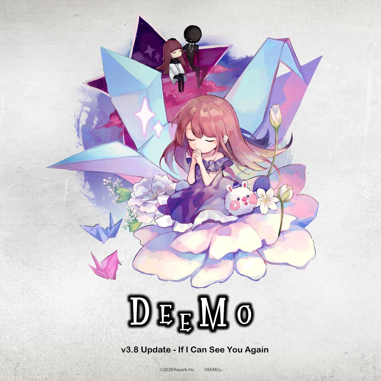 deemo
