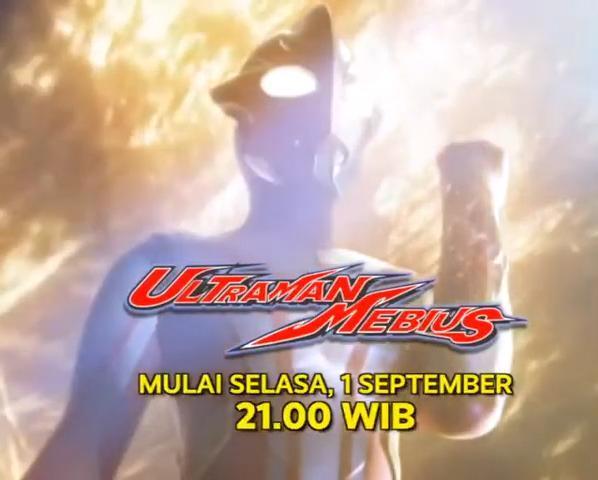 ultraman mebius ultraman
