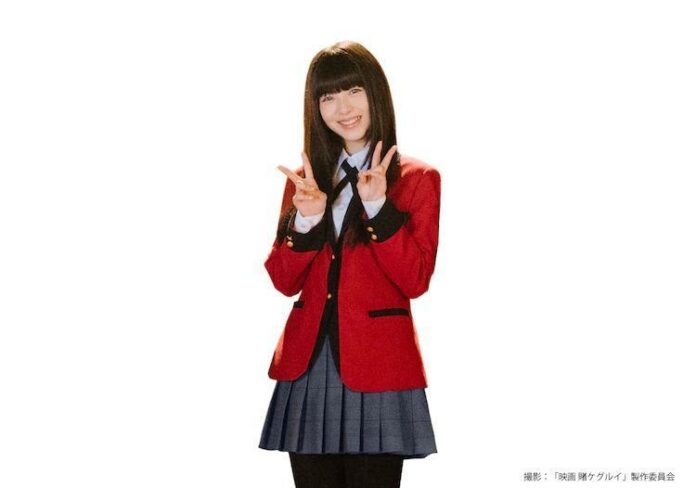 kakegurui live action kakegurui