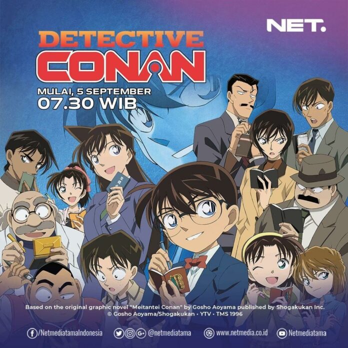 meitantei conan