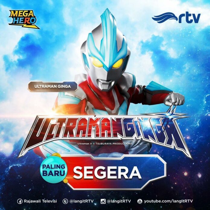 ultraman ginga ultraman