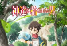 Ulasan Anime By the Grace of the Gods: Sejenak Ku Membayangkan Menjadi Anak Kecil Serba Bisa Kami-tachi ni Hirowareta Otoko
