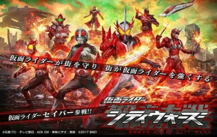 Kamen Rider Saber Kamen Rider City Wars