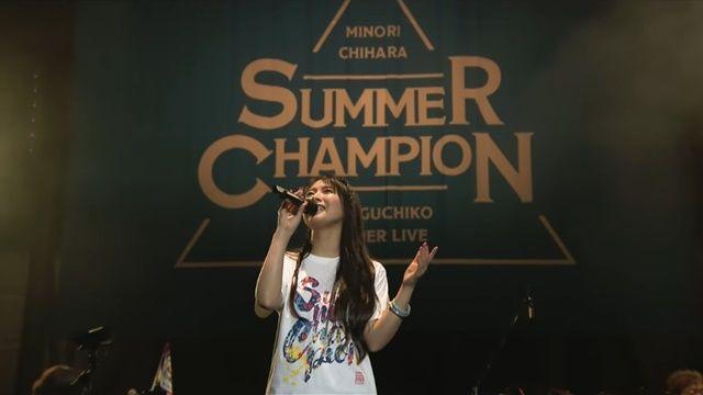 sora amamiya SUMMER CHAMPION 2020"