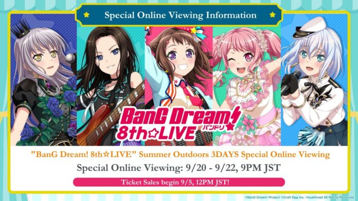 BanG Dream! 8th Live BanG Dream!
