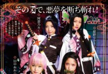 Inilah Anime-Anime Yang Diinginkan Fans di Jepang Untuk Diadaptasi Menjadi Live Action Kimetsu no Yaiba Live Action