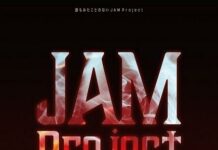 Sambut Dokumenter Tentang JAM Project JAM Project the movie