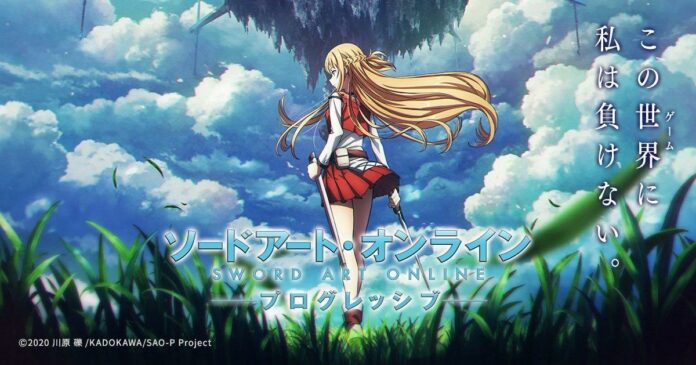 Sword Art Online: Progressive SAO Progressive