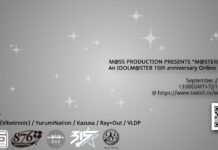 Produser-san Merapat! Mari Ramaikan M@STERP1ECE5! M@STERP1ECE5 The idolm@ster