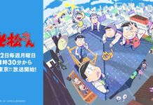 Jelang Rilis, Intip Video Promosi Terbaru Anime Osomatsu-san Musim Ketiga Mr. Osomatsu