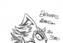 BEASTARS Komiknya Tinggal 3 Chapter Lagi beastars tamat