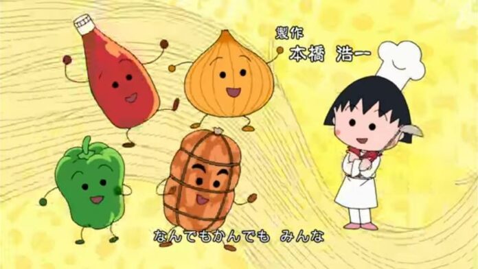 Chibi Maruko-chan Chibi Maruko Chan