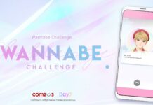 Ikutilah Pra-Registrasi dari Wannabe Challenge! com2us