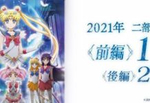 Intip Trailer Terbaru Film Sailor Moon Eternal sailor moon crystal