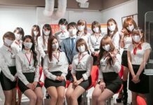 undang-undang perfilman jepang 2022 SOD Land sod land ditutup