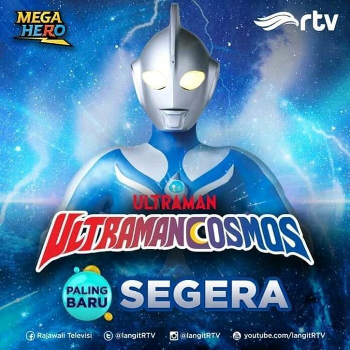 ultraman cosmos ultraman
