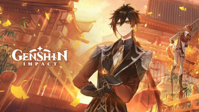 Genshin Impact_Key Art-EN update Genshin impact 1.1