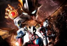 November 2020, Sambut Seri Terbaru Ultra Galaxy Fight: The Absolute Conspiracy ultra galaxy fight