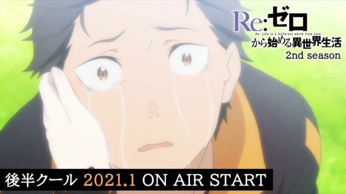 Re:Zero Re:Zero Season 2