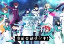 Puja Tatsuya Shiba! Sambut Gim Mobile Mahouka Koukou no Rettousei Reloaded Memory! The irregular at magic high school Reloaded Memory