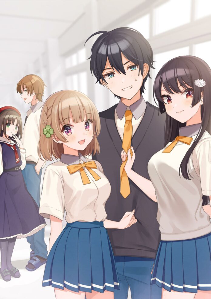 osamake Osananajimi ga Zettai ni Makenai