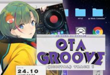 OtaGroove (Digital) Track 1: Anisong DJ Event Dengan Nuansa Digital OtaGroove (Digital) Track 1