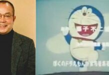 Kousei Tomita Sang Seiyuu Doraemon Pertama dalam Sejarah Telah Tutup Usia doraemon