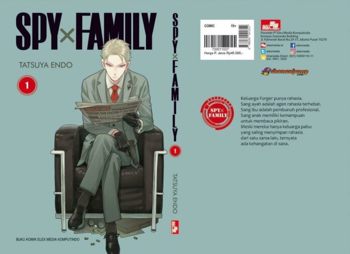 Spy x Family spy family