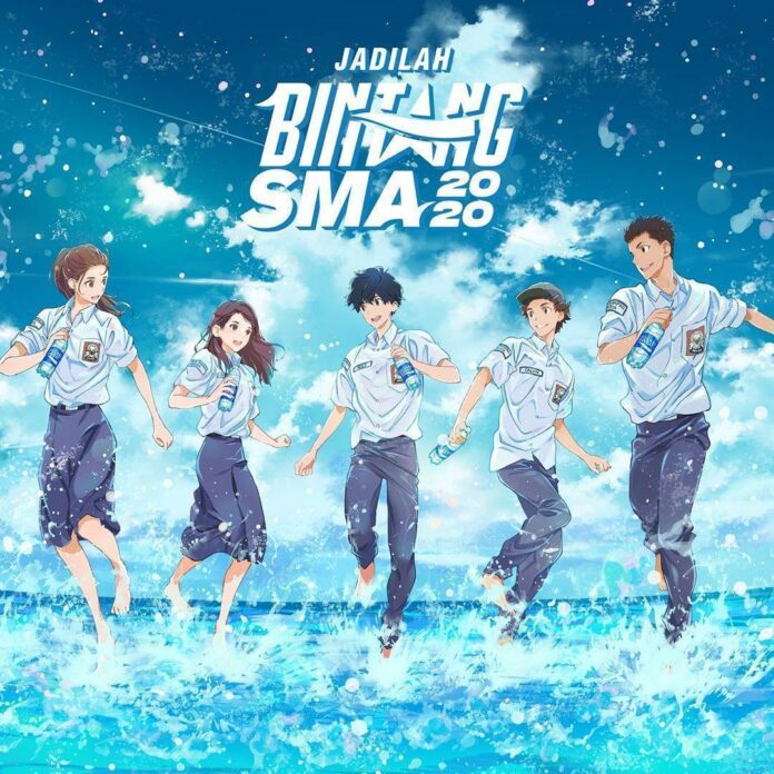bintang sma 2020