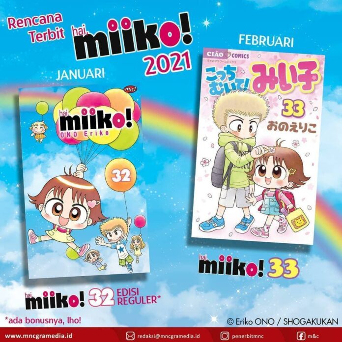 Hai Miiko! Hai, Miiko!