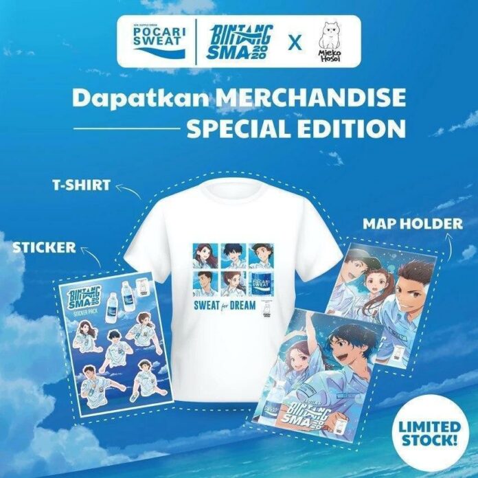 pocari sweat bintang sma 2020