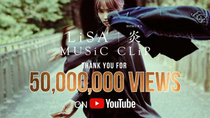 kimetsu no yaiba lisa