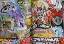 Mari Intip Form-Form Baru Kamen Rider Saber Yang Akan Hadir di Bulan Desember 2020