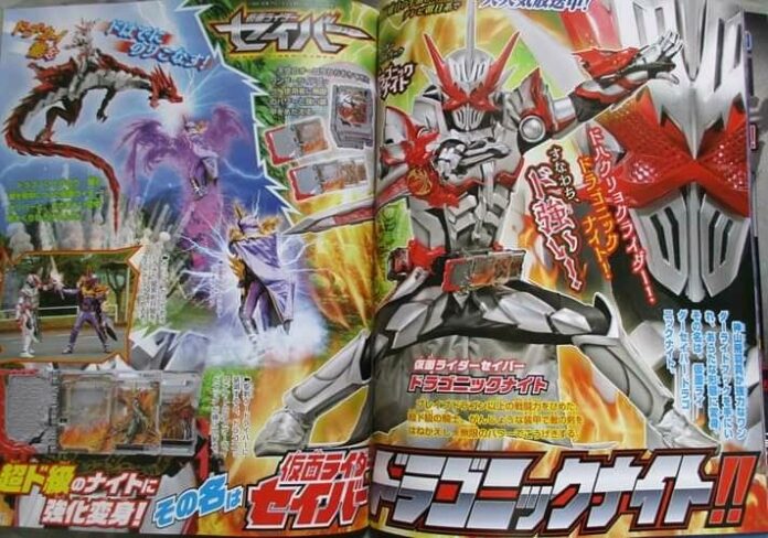 FB_IMG_16064619616679018