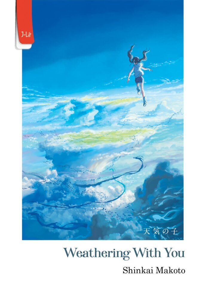 weathering with you tenki no ko