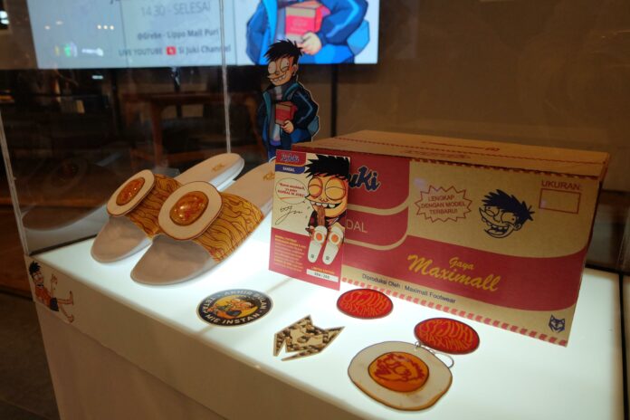 si juki x maximall Maximall