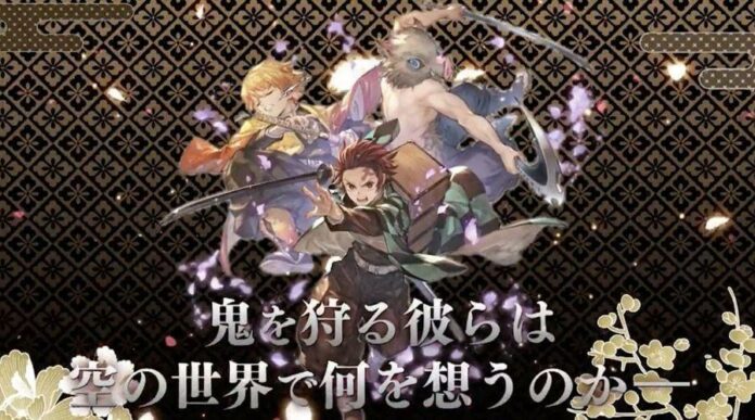 granblue fantasy x kimetsu no yaiba kimetsu no yaiba x granblue fantasy
