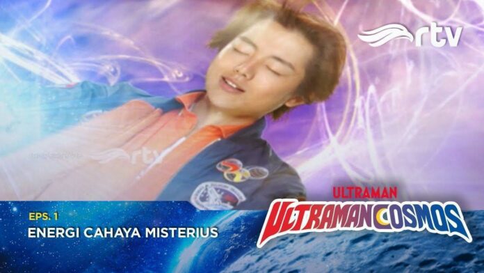 ultraman cosmos ultraman