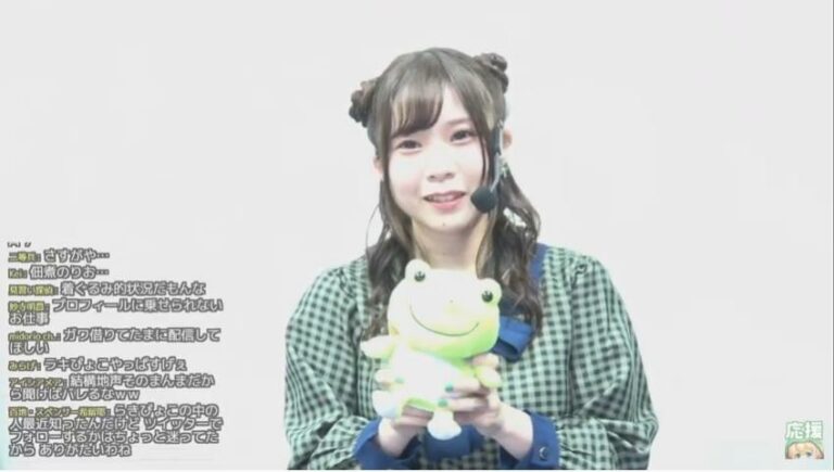 nijikawa laki nekopara