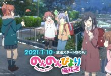 Non Non Biyori Season 3 Akan Berjumlah 12 Episode Non Non Biyori Nonstop