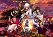 Gintama The Final Turut Diadaptasi Menjadi Novel gintama