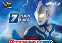 Ultraman Cosmos Siap Tayang di RTV Awal November 2020 ultraman