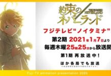 Siap Dirilis Januari 2021, Ini Tanggal Rilis Anime The Promised Neverland Musim Kedua yakusoku no neverland