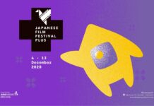 Sambut Japanese Film Festival/JFF Plus: Online Festival Japanese Film Festival