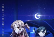 Film Layar Lebar Sword Art Online: Progressive Siap Dirilis Tahun 2021 SAO Progressive