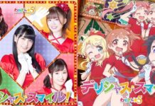 Sambut Album Delicious Smile! dari Grup Seiyuu Wataten☆5 Delicious Smile