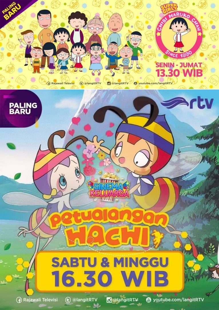 anime rtv