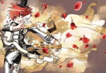 D.N.Angel 3 Chapter Lagi Tamat DNAngel