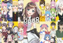 upd8 agensi vtuber
