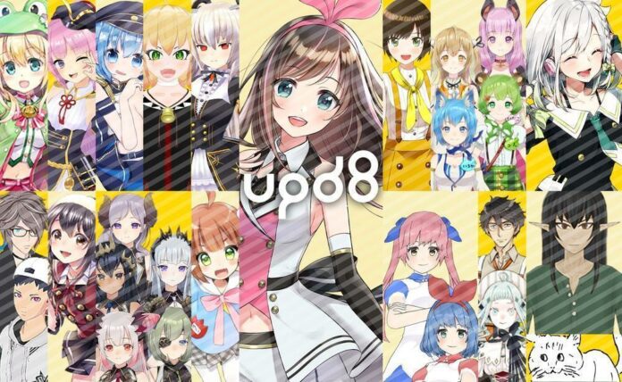 upd8 agensi vtuber